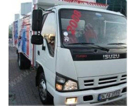 ISUZU NPR- 06/09; ARAÇ BİLGİLERİ VE RESİMLERİ (ÇİFT TEKER)