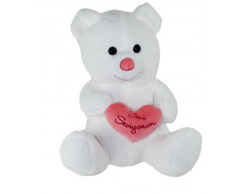 45 CM BEYAZ KALPLİ AYI OYUNCAK AYI PELUŞ