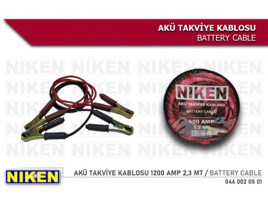 AKÜ TAKVİYE KABLOSU 1200 AMP 2.3 MT