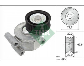 ALTERNATÖR GERGİ KOLU VOLVO C30 S40 1.8 2.0 V50 06-12 CMAX 1.8 2.0 04-07-10 ECOSPORT 2.0 12