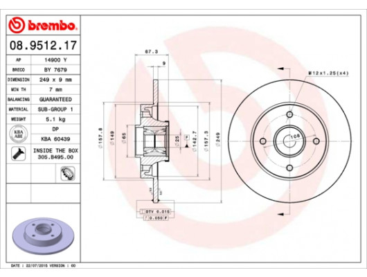 ARKA FREN AYNASI ADET P307-C4 1.4-1.6-2.0 HDİ 05 249x9x4DL PORYALI