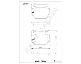 BALATA ARKA DEFENDER 110-2.5 90 TDİ 90-95