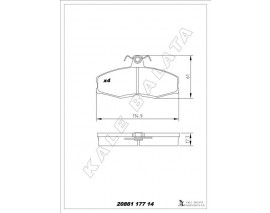 BALATA ÖN SIERRA HB-SW 82-87