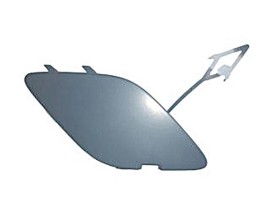 ÇEKİ DEMİR KAPAĞI ASTRA J