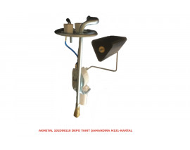 DEPO YAKIT ŞAMANDIRASI M131-KARTAL