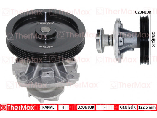 DEVİRDAİM FIORINO 1.4-1.6 94-01 -TEMPRA 1.4İE 90-96 -TIPO 1.4-1.4İE 87-95 -UNO 1.4-1.6 PA598 T