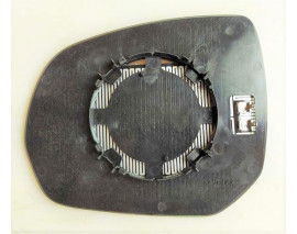 DIŞ DİKİZ AYNA CAMI ISITMALI KROM CAM SAĞ 3008 5008-C3 C4 PİCASSO 08-15