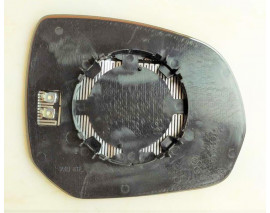 DIŞ DİKİZ AYNA CAMI ISITMALI KROM CAM SOL 3008 5008-C3 C4 PİCASSO 08-15