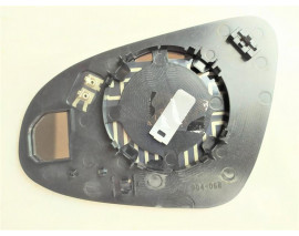 DIŞ DİKİZ AYNA CAMI ISITMALI SAĞ C-HR 2016-