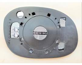 DIŞ DİKİZ AYNA CAMI ISITMALI SAĞ C3 02-08