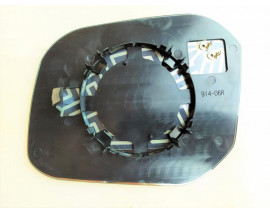 DIŞ DİKİZ AYNA CAMI ISITMALI SAĞ CADDY 2015-