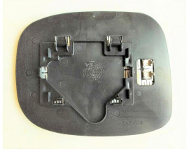 DIŞ DİKİZ AYNA CAMI ISITMALI SAĞ CİVİC 4D 13-16