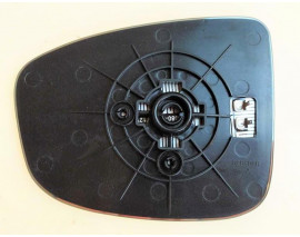 DIŞ DİKİZ AYNA CAMI ISITMALI SAĞ CX-5 12-15