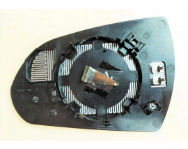 DIŞ DİKİZ AYNA CAMI ISITMALI SAĞ ELANTRA 2016-