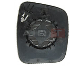 DIŞ DİKİZ AYNA CAMI ISITMALI SAĞ FİORİNO BİPPER NEMO 2007-