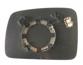 DIŞ DİKİZ AYNA CAMI ISITMALI SAĞ FREELANDER RANGROVER SPORT DİSCOVERY 3 2004-2009 07-11