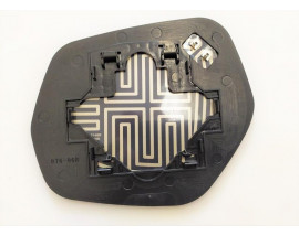 DIŞ DİKİZ AYNA CAMI ISITMALI SAĞ HRV 2016-