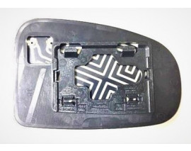 DIŞ DİKİZ AYNA CAMI ISITMALI SAĞ PRİUS