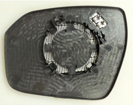 DIŞ DİKİZ AYNA CAMI ISITMALI SAĞ RANGE ROVER EVOQUE 12-15