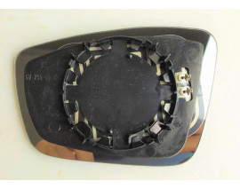 DIŞ DİKİZ AYNA CAMI ISITMALI SAĞ TOLEDO