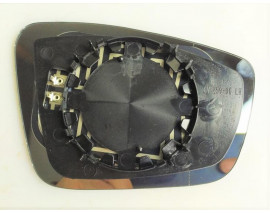 DIŞ DİKİZ AYNA CAMI ISITMALI SOL TOLEDO