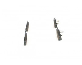 DİSK BALATA PRİMERA 2.0 İ SEDAN-PRİMERA 2.0İ HATCHBACK-PRİMERA 2.0İ WAGON