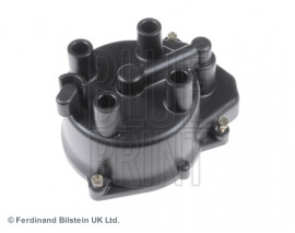 DİSTRİBÜTÖR KAPAGİ HONDA