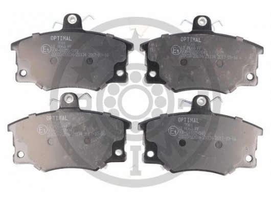 FREN BALATA SETİ. DİSKLİ FREN ÖN ALFA ROMEO 145 930 146 930 155 167 FIAT BARCHETTA 183 PUNTO 176 PUNTO CONVERTİBLE 176 PUNTO VAN 176 TEMPRA 159 TEMPRA S.W. 159 TIPO 160 LANCIA DEDR