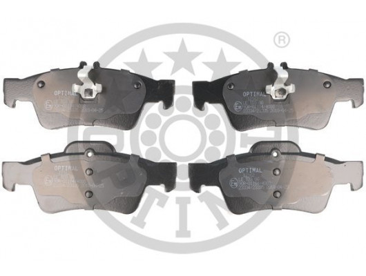 FREN BALATASI ARKA MERCEDES C218 C219 W211 S211 W212 S212 W221 C215