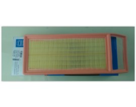 HAVA FİLTRESİ FIORINO 1.3 MTJ 16V 95HP 2010 BIPPER-NEMO 1.3 HDİ 16V 75HP 2010 C35006