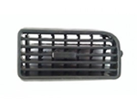 KALORİFER HAVALANDIRMA ORTA DİFİZÖR R LİNEA