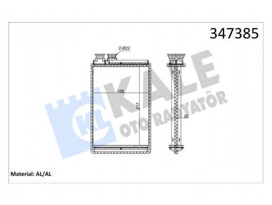 KALORİFER RADYATÖRÜ PARTNER 08 BERLINGO 08 1.6 HDI-VTI P407 04 C4 06 C5 08 1.6 HDI-THP 290X129X26