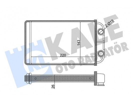 KALORİFER RADYATÖRÜ TOYOTA HILUX 2.4L 2L-T LN145 4x2 97-04 - ALEMİNYUM
