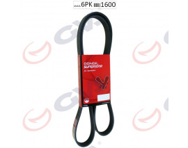 KANALLI KAYIŞ LGN 2.0 16V AC 6PK1605