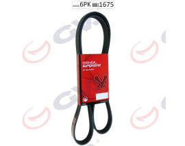 KANALLI KAYIŞ P206-PARTNER-BERLİNGO 02-06 SCUDO 19D 98-06