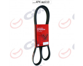 KANALLI KAYIŞ RENAULT-HYUNDAI-EXCEL- ACCENT-PONY-ELANTRA-ROVER