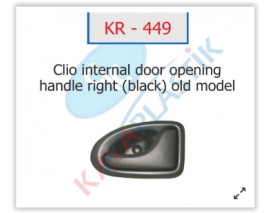 KAPI İÇ AÇMA SAĞ MEGANE-MASTER-LOGAN SİYAH ESKİ MODEL