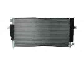 KONDENSER NISSAN PİCK UP