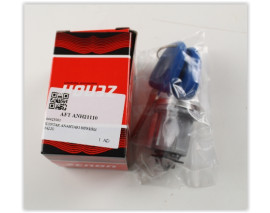 KONTAK ANAHTARI SIFRESIZ PALIO