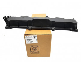 KÜLBÜTÖR KAPAĞI 206-207-301-306-307-308-C2-C3-C4-XSARA TU5JP4