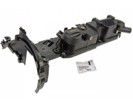 KÜLBÜTÖR KAPAĞI FOCUS III 11 COURIER 14 1.5-1.6 TDCI B-MAX 14 FIESTA 08 C ELYSEE-C3III-DS3-C4 DS4-C5X7-JUMPYIII-206 -207-308-3008-301-508-PARTNERTEPEE-EXPERTIII-SCUDO-EURO5