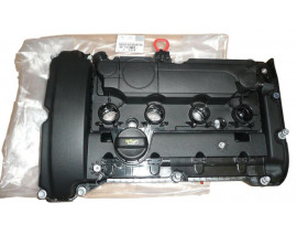 KÜLBÜTÖR KAPAĞI MOTOR ÜST KAPAK C4-208-508-5008 1.6 THP