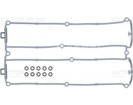 KÜLBÜTÖR KAPAK CONTASI ESCORT V-VI-VII-FIESTA III-MONDEO II 1.8 16V-1.6 16V