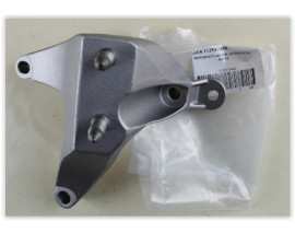 MOTOR KULAĞI SOL ALÜMİNYUM DACIA LODGY-DOKKER-LOGAN II-SANDERO II 90-99002