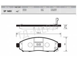 ÖN BALATA NISSAN NAVARA 2.5DCI 3.5 05 10 PATHFINDER 2.5DCI 4.0 05 10 41060EB325