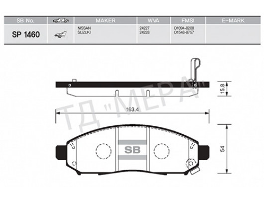ÖN BALATA NISSAN NAVARA 2.5DCI 3.5 05 10 PATHFINDER 2.5DCI 4.0 05 10 41060EB325
