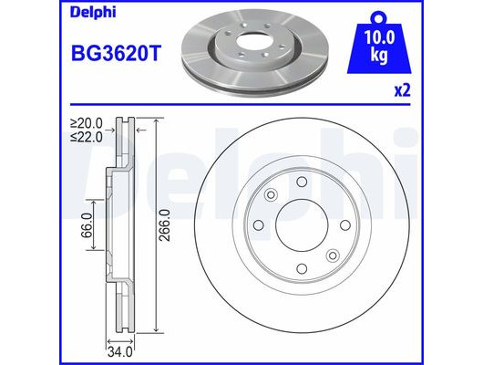 ÖN FREN AYNASI CORSA F-301-307-206-207-PARTNER-BERLINGO-C-ELYSEE-C2-C3 02 C5-C4 266x22x4DLxHAVALI CROSSLAND X-DS3-2008-1007-208 4249.G1-4246.W1-4246.W7-4246.W7