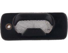 PLAKA AYDINLATMA LAMBASI YM R9