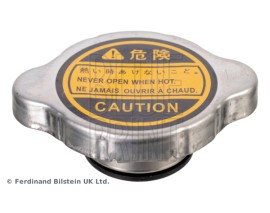 RADYATÖR KAPAĞI C-CROSSER