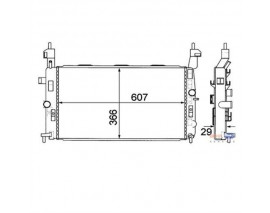RADYATÖR MERIVA 1.4 16V Twinport-1.6-1.6 16V-1.8: AC KLİMASIZ MEK 607x366x29